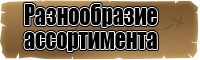 Лонгсливы для детей